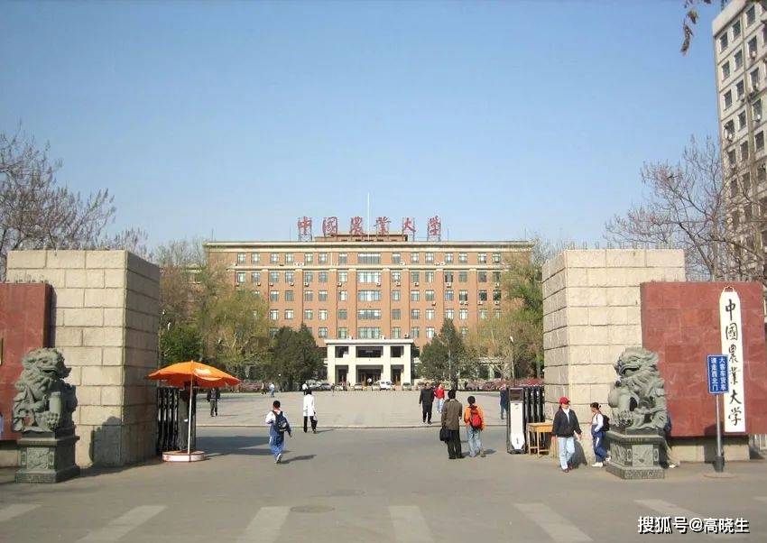 如太原理工大学,南昌大学,辽宁大学,延边大学,东北林业大学,长安大学