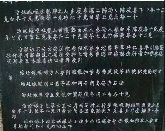 在八十一年的从医生涯中,袁淑芳救过的人,遇到的疑难杂症数不胜数