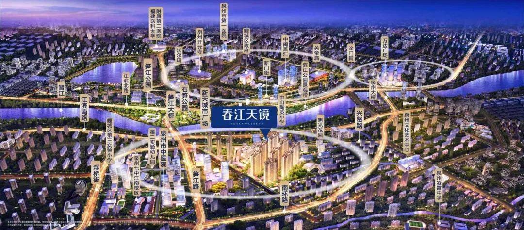 泉州市区878套住宅12.21开始认筹!_龙湖_项目_江天镜