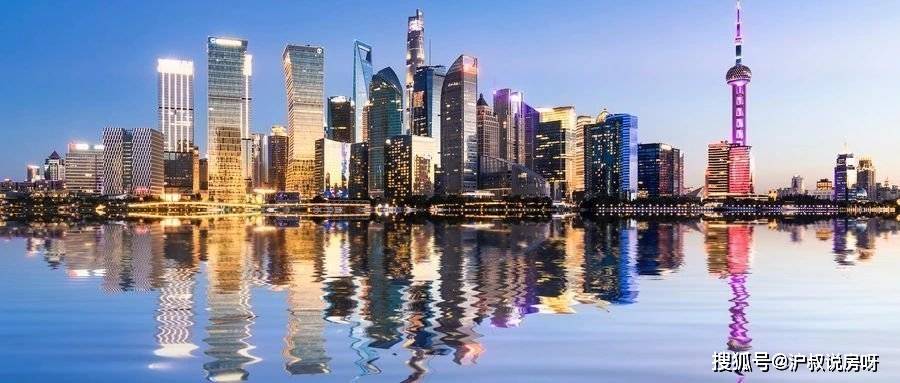上海楼市这个板块值得入手吗内行人告诉你