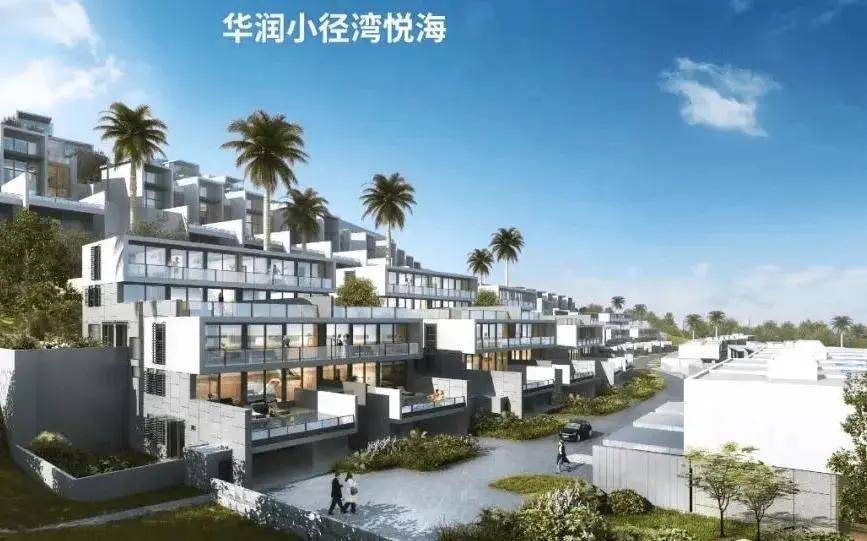 独家惠州华润小径湾别墅璀璨来袭楼盘真实情况图文解析