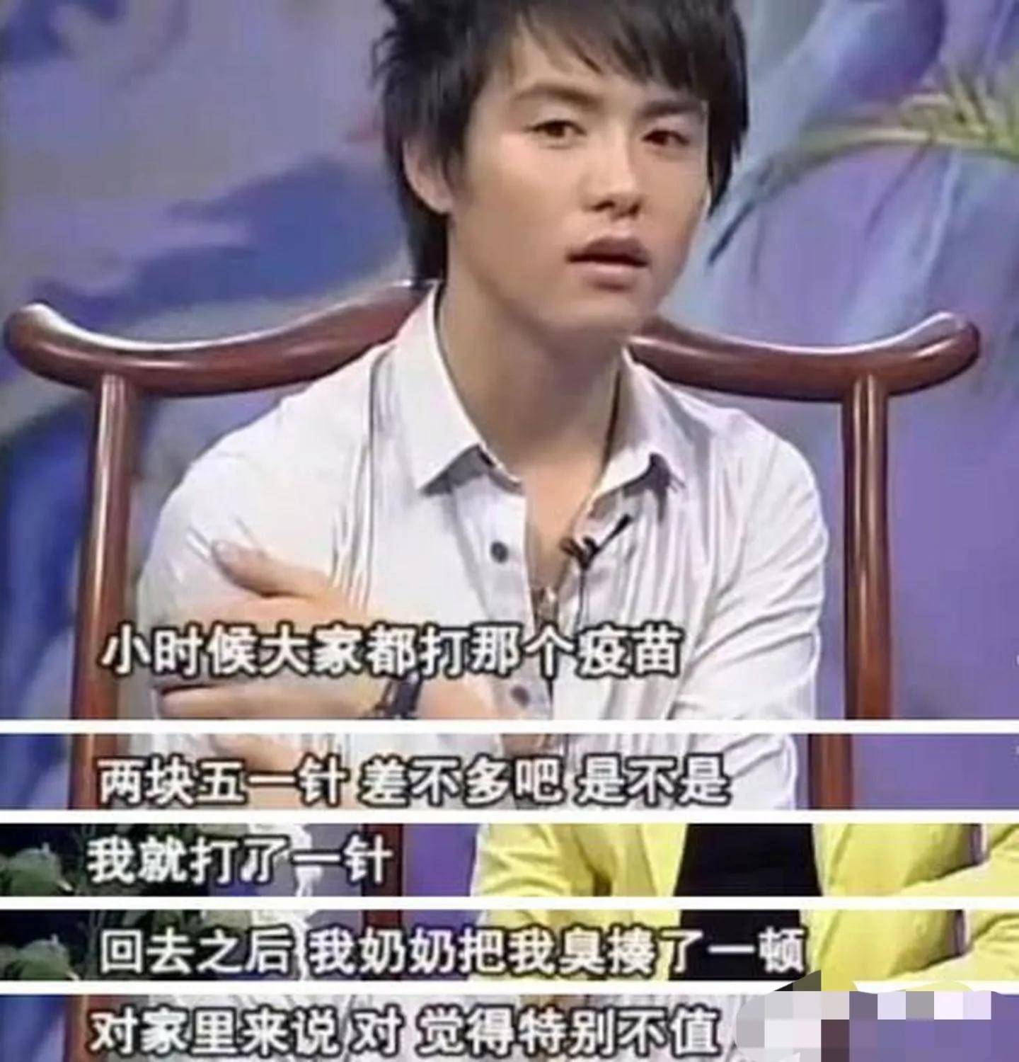 盘点5大身世悲惨的明星,被母亲卖给富豪,为母亲亲手送上毒药_井柏然