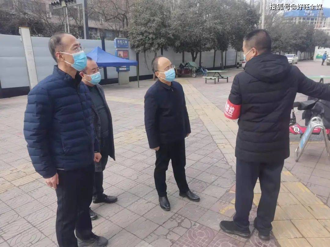 咸阳市城管执法局党组书记,局长雷春林走访慰问抗疫一线志愿者_防控