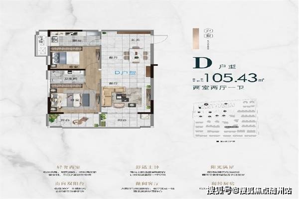 嘉兴秀洲【万盛家园】2022重磅推出 闪耀来袭!_配套