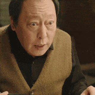 原创收藏都挺好苏大强表情包合集哈哈哈哈哈哈哈哈