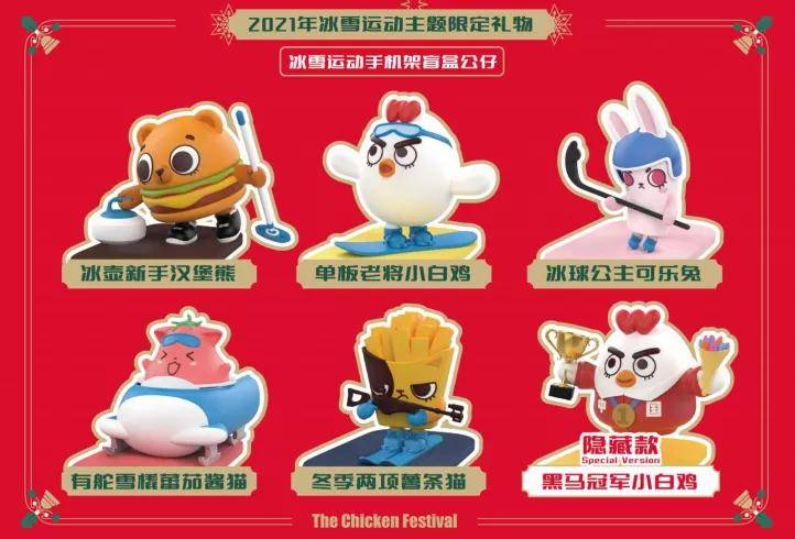不懂就问华莱士还有人吃吗