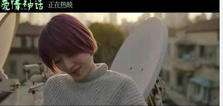 老白买了新鞋赔给她,但李小姐说"不用了,这鞋是