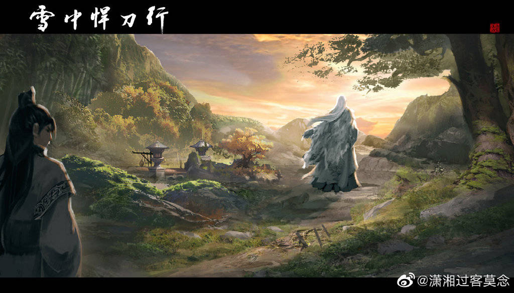 原创雪中悍刀行酆都绿袍儿天不生你李淳罡很无趣呢
