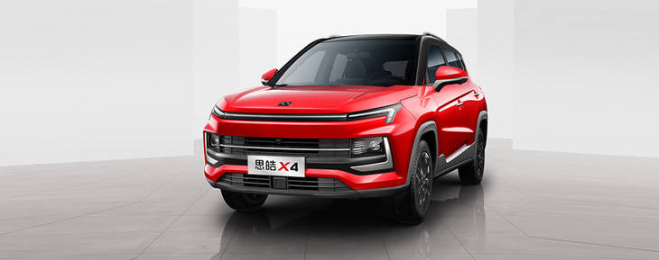 思皓x4新增车型上市售价1188万元