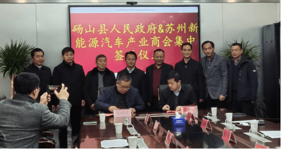 县委常委,常务副县长陈冲,县人大党组副书记,副主任王胜利,砀山高铁
