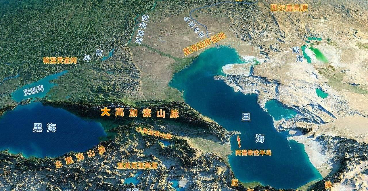 黑海和里海的位置那么重要,为什么没有开通运河?_国家