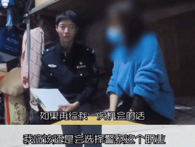 虽然肖战还没演过警察,但在《王牌部队》里也穿上了制服,就看看顾一野