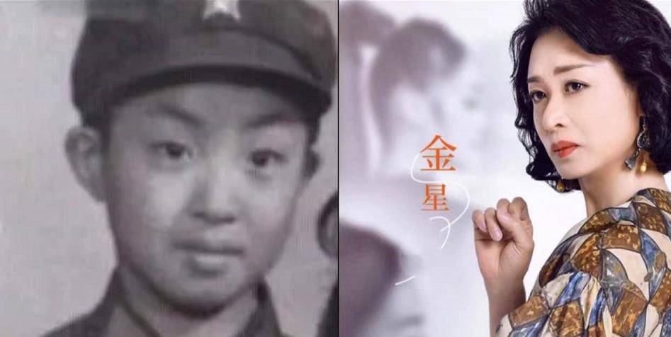第二十六位:金星当兵4年,职级:正营级.