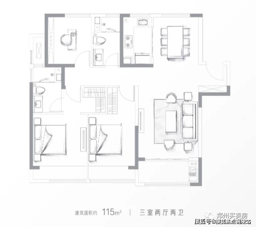 2022【官网】郑州【绿城明月滨河】官方售楼处电话