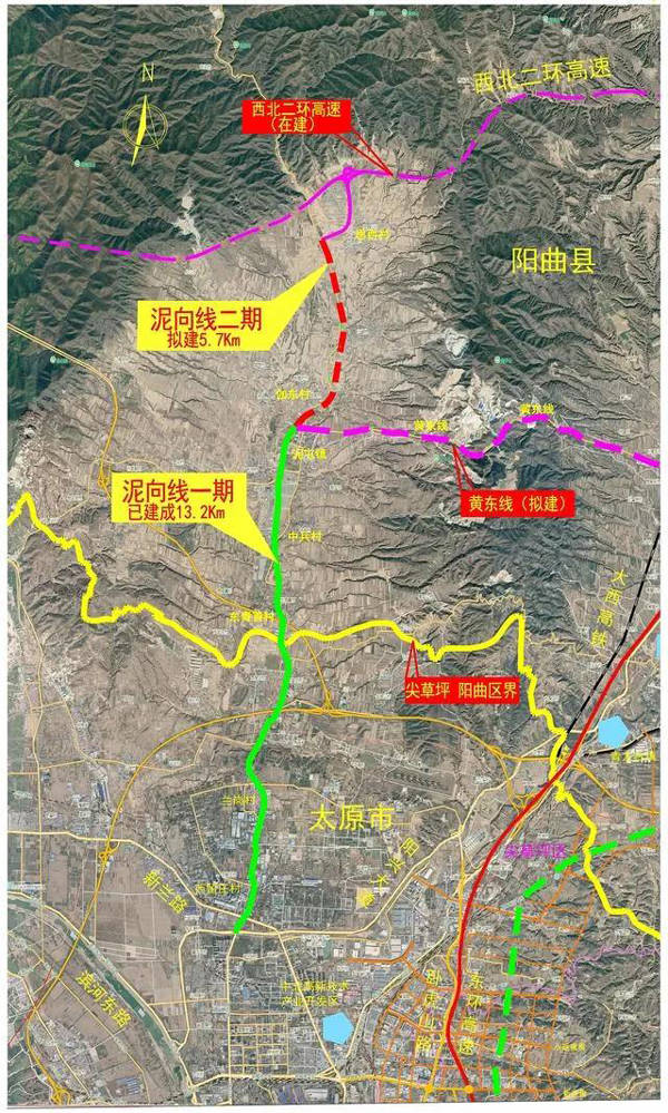 泥向线位于太忻一体化经济区,是区内重要的基础设施工程,更是太原拉大