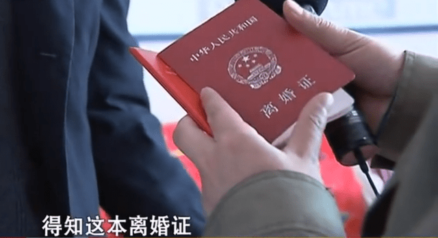 补偿,他愿意通过法律途径解决,只要何海燕原谅自己,和自己办理离婚证