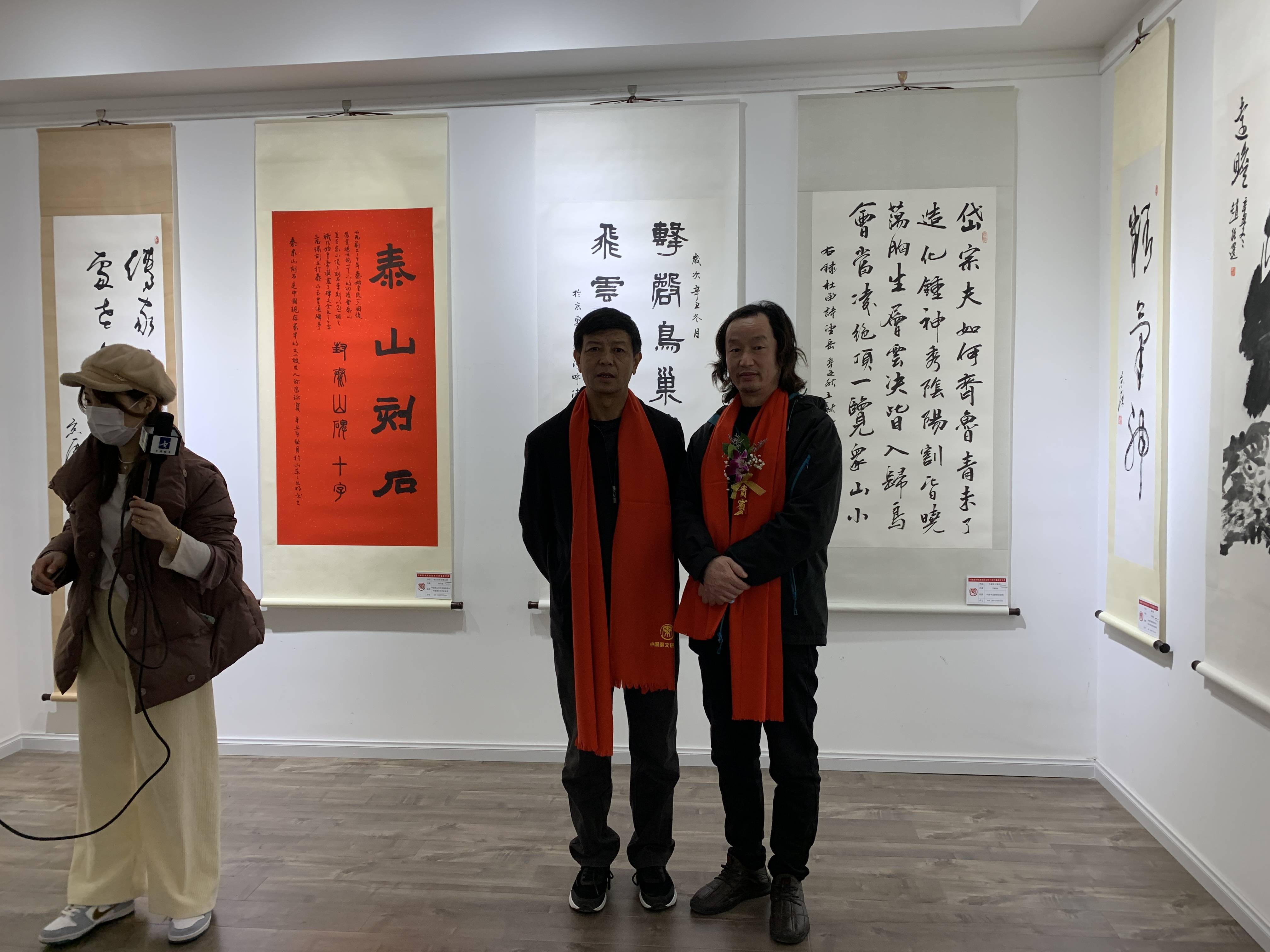 翰墨风华水墨名家中国当代书画名家李亚南书画作品展览