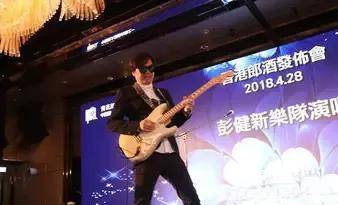 温拿四虎春晚唱朋友盘点五虎的各自经历