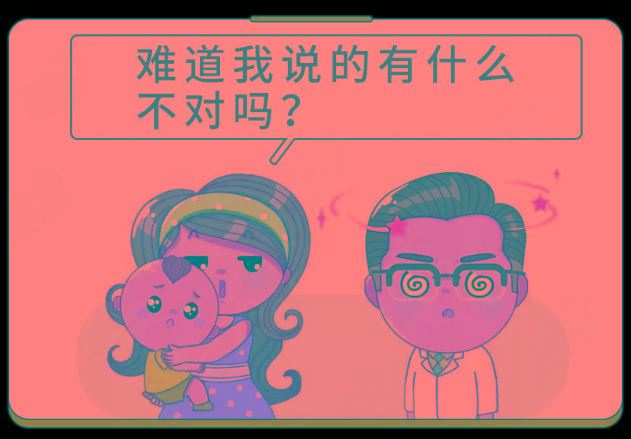 宝宝又消化不良了,除了益生菌,还有什么好对策？