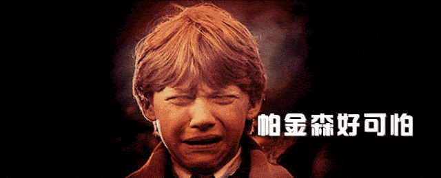 中老年人如何预防帕金森病_运动_患者_神经元