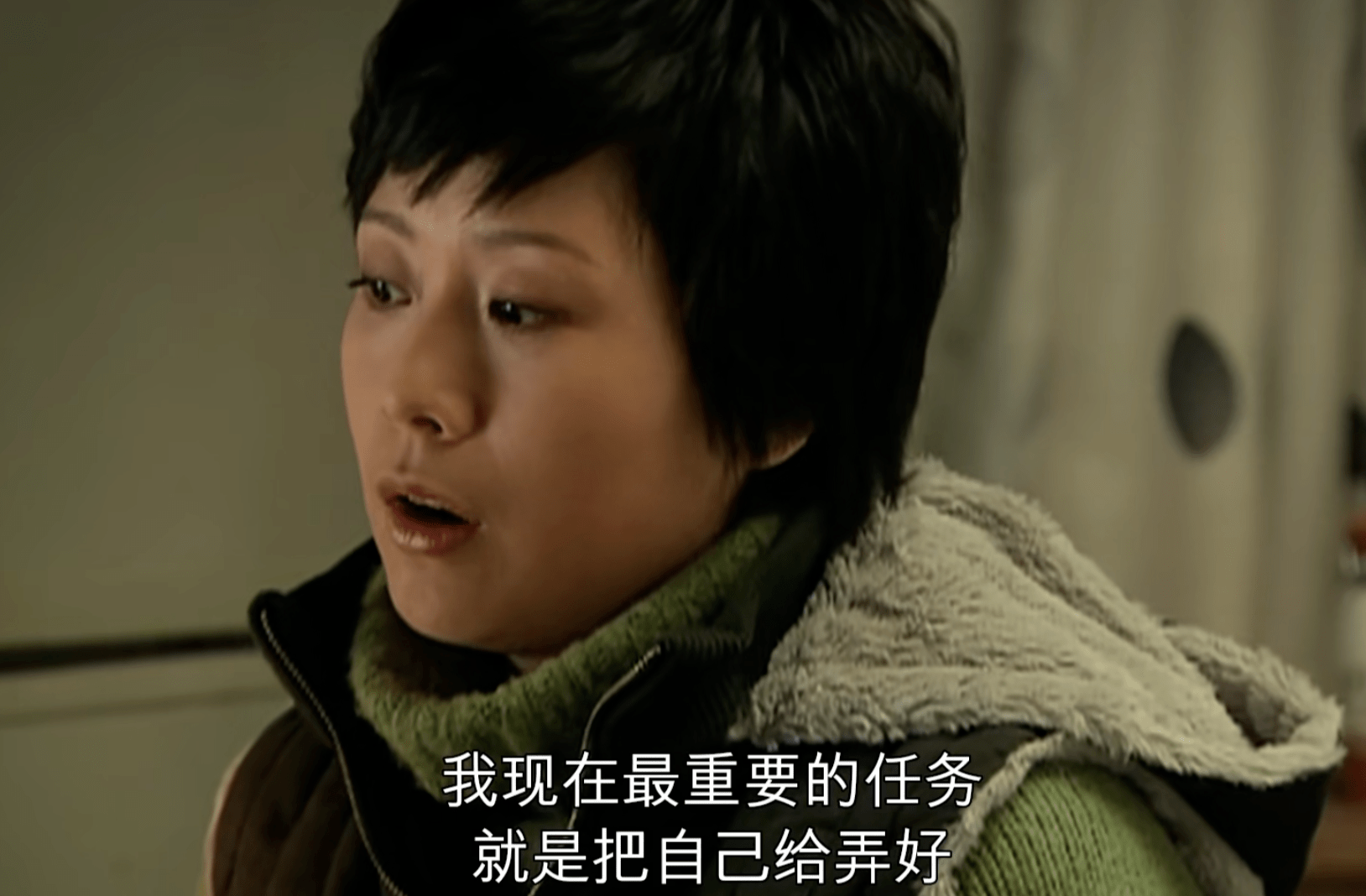 蜗居原著海萍看着海藻跳火坑的原因才真该警醒万千女人