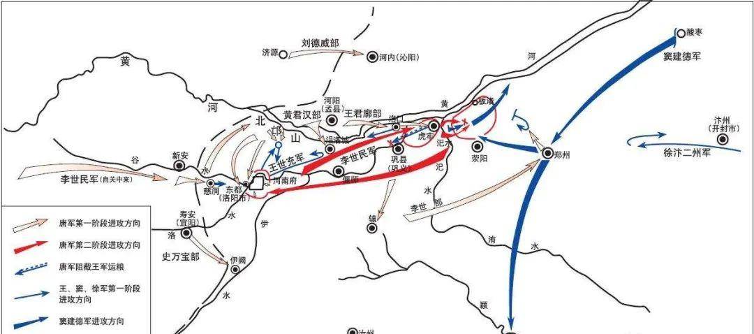 原创楚汉争霸的转折点唐王朝的最关键一战成皋故城虎牢关