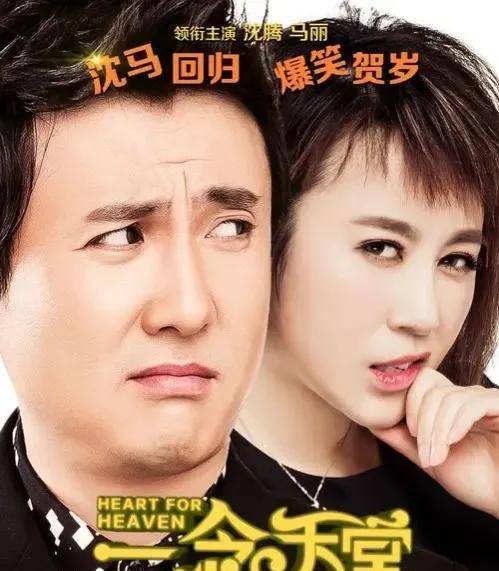 在《滚蛋吧!肿瘤君》中饰演熊顿的前男友.1.