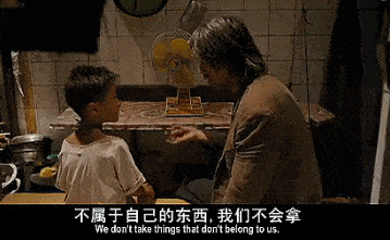 完美谷爱凌才是我害怕的_朱易_比赛_中国