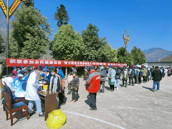 宁南县跑马镇组织开展全民健康体检_群众_筛查_血糖