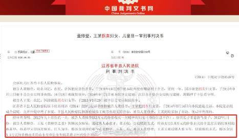 百家讲坛主讲人,历史学者张宏民还在自己的微博爆料,2