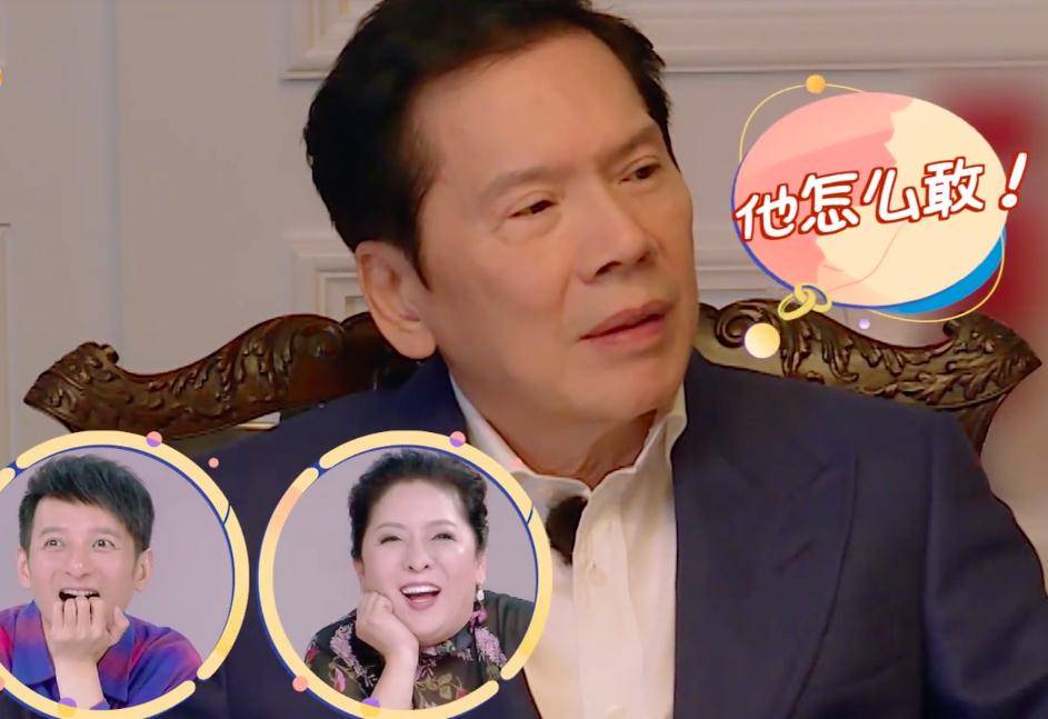 向佐往郭碧婷身上扔垃圾,遭回怼:有种丢你爸,向华强表情微妙_家境_向