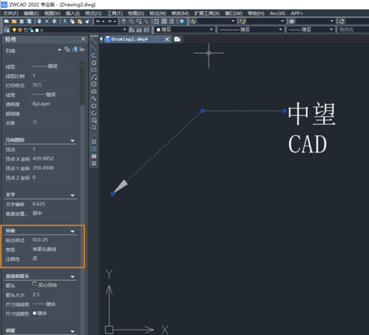 cad多重引线的应用小技巧你不懂了吧