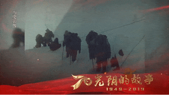 吴京_王富洲_尼泊尔