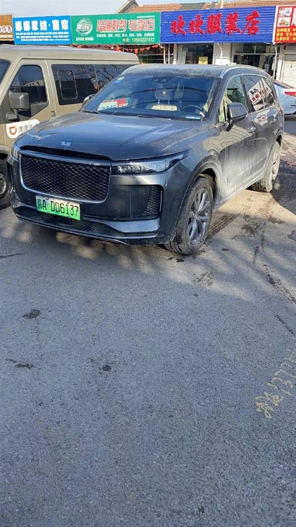理想one套牌纯电车牌被举报后3小时找到正主网友送业绩