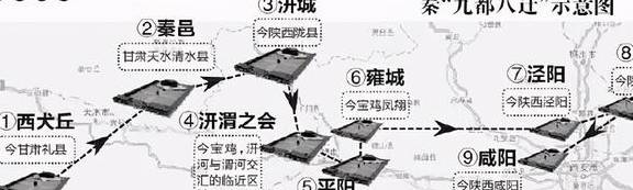 原创历史大爆炸面对刘邦十万大军末代秦王为何不守城待援