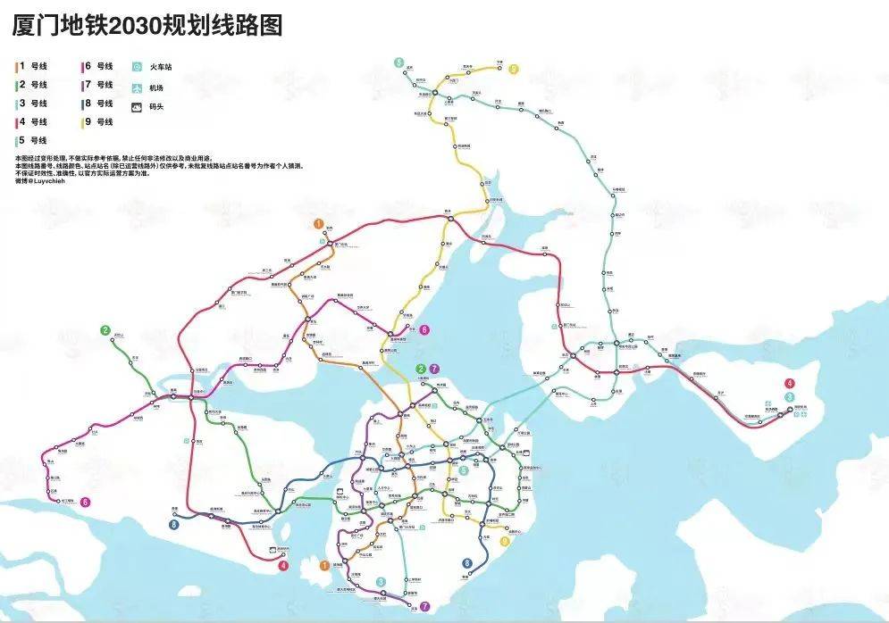 厦门地铁2030规划线路图曝光!地铁8号线线路有变._海沧区_青礁_黄厝