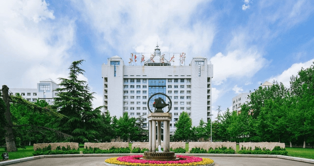 北京交通大学原名北京铁路管理学院,成立于1896年,是中国第一所培养