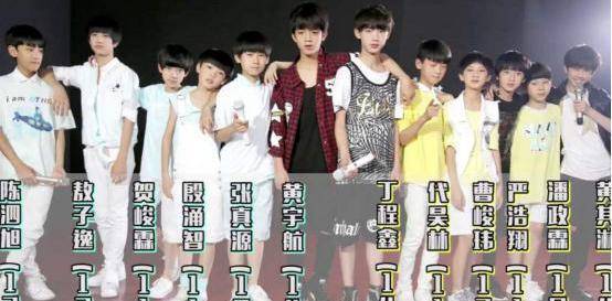 原创时代峰峻推出二代团三代团可队内成员连公司的人都傻傻分不清