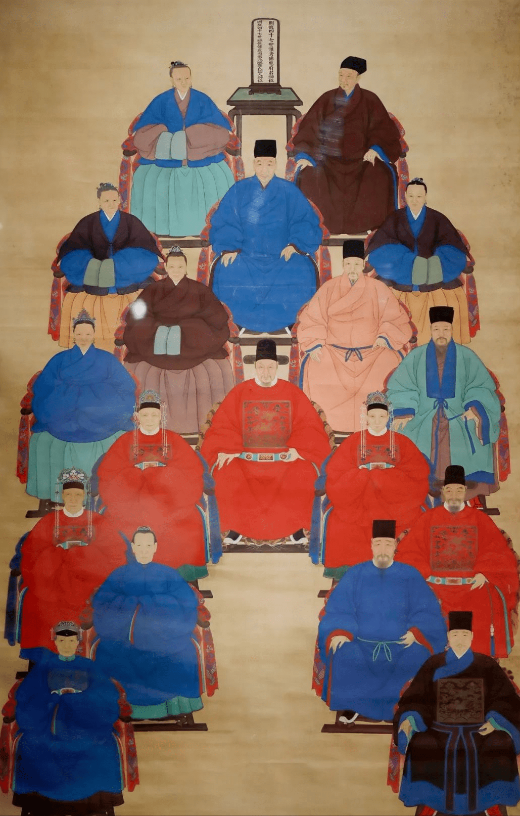 展览实拍|中国明清肖像画部分作品欣赏_南京博物院_明人_画像