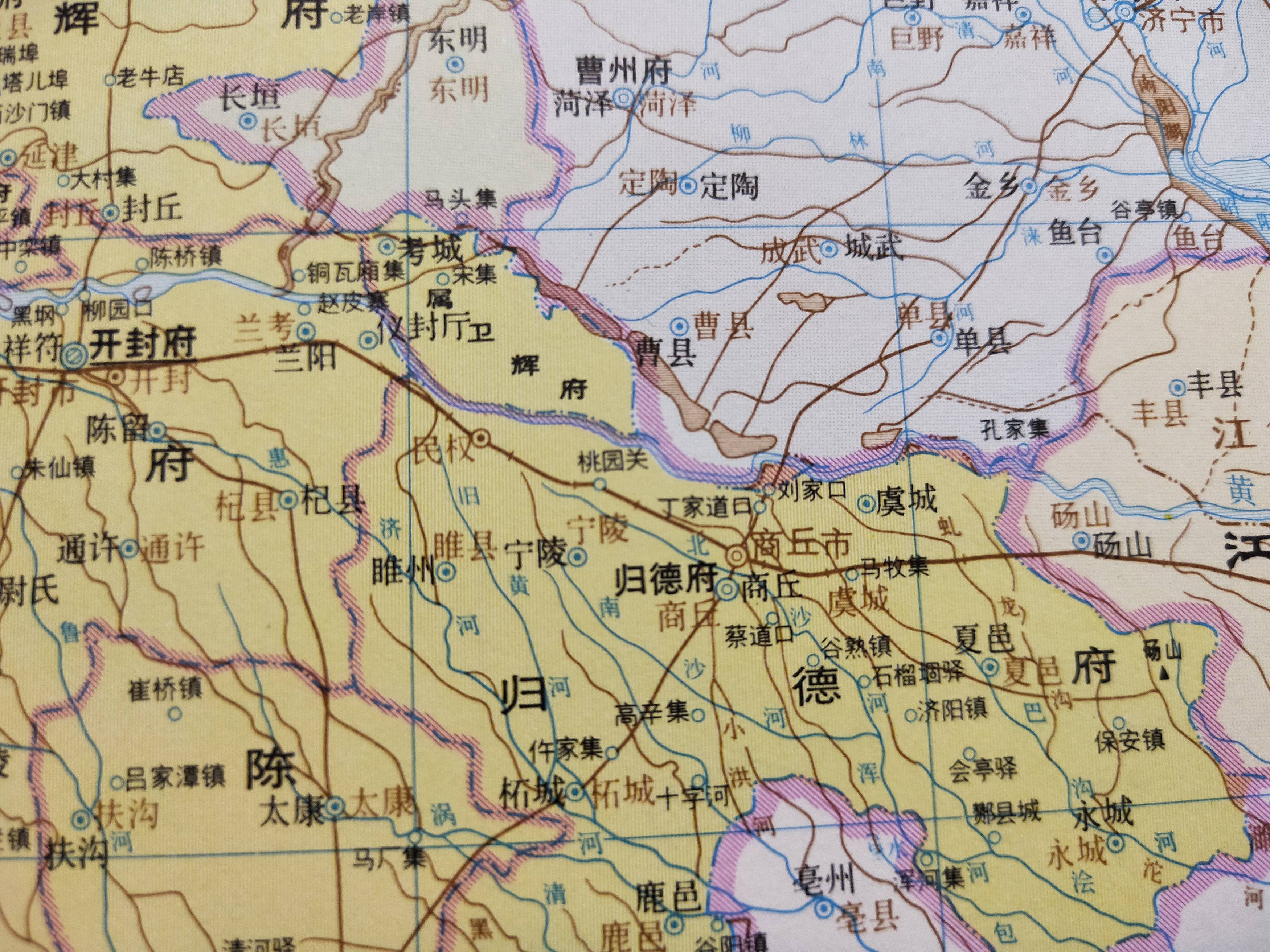 相关资料来源于《中国历史地图集》与《中国地名沿革对照表