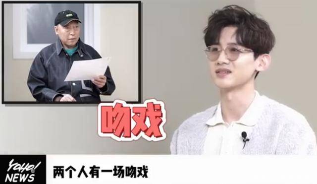 原创白敬亭倪大红主演的八零九零将播爷孙俩自带喜感好期待