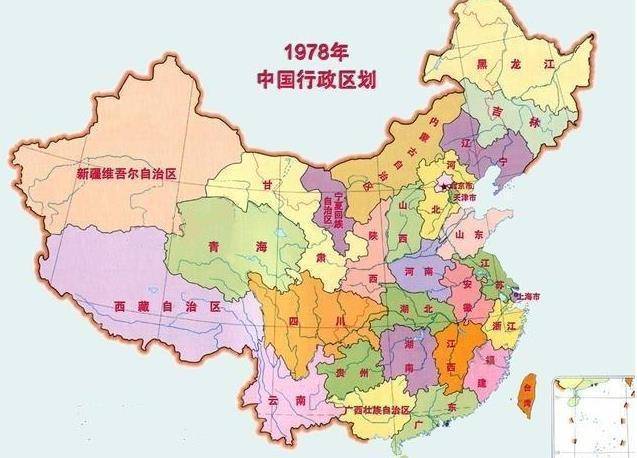新中国至今的行政区划地图:哪个年代的行政区划最合理