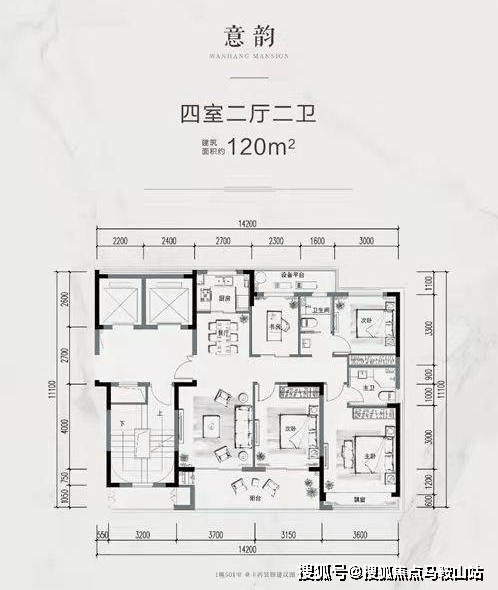 海宁许村万城万杭府涨知识婚前买房离婚后房子怎么分割