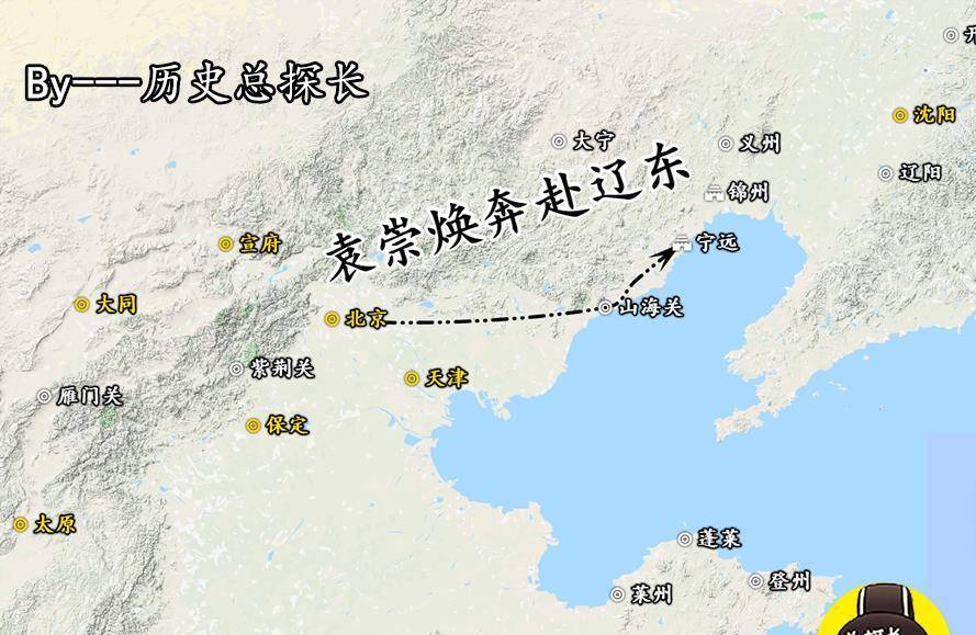 地图上的战争皇太极入关袁崇焕被杀崇祯上台之初有多危急