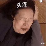 区花_问题_牙齿