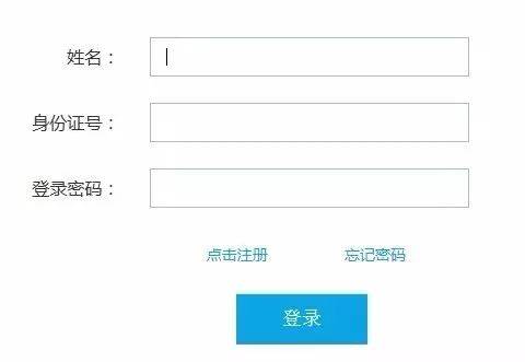 22上教资笔试准考证打印流程_考试_考场_考生