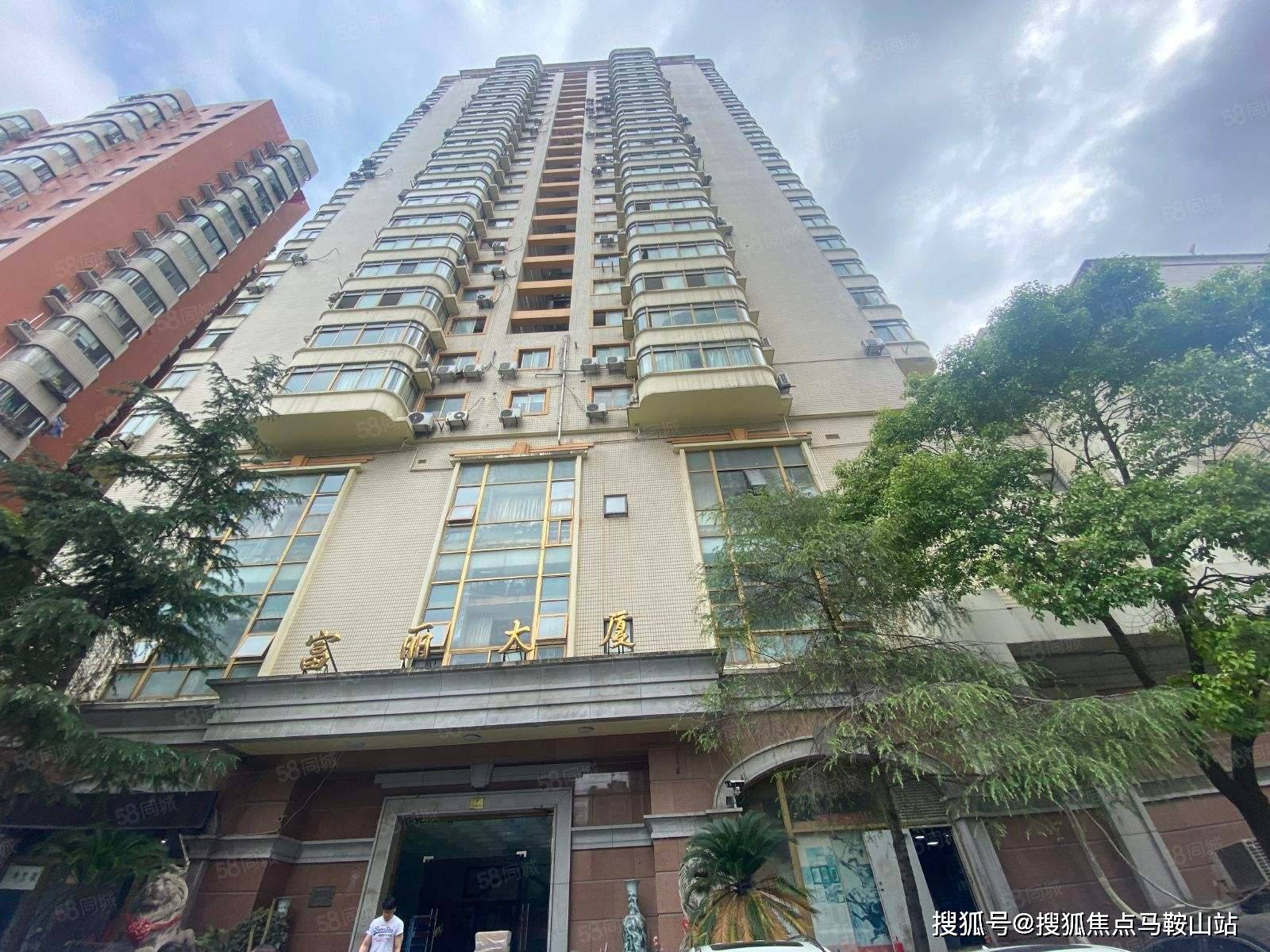 普陀区富丽大厦上海富丽大厦小区富丽大厦详细信息官网