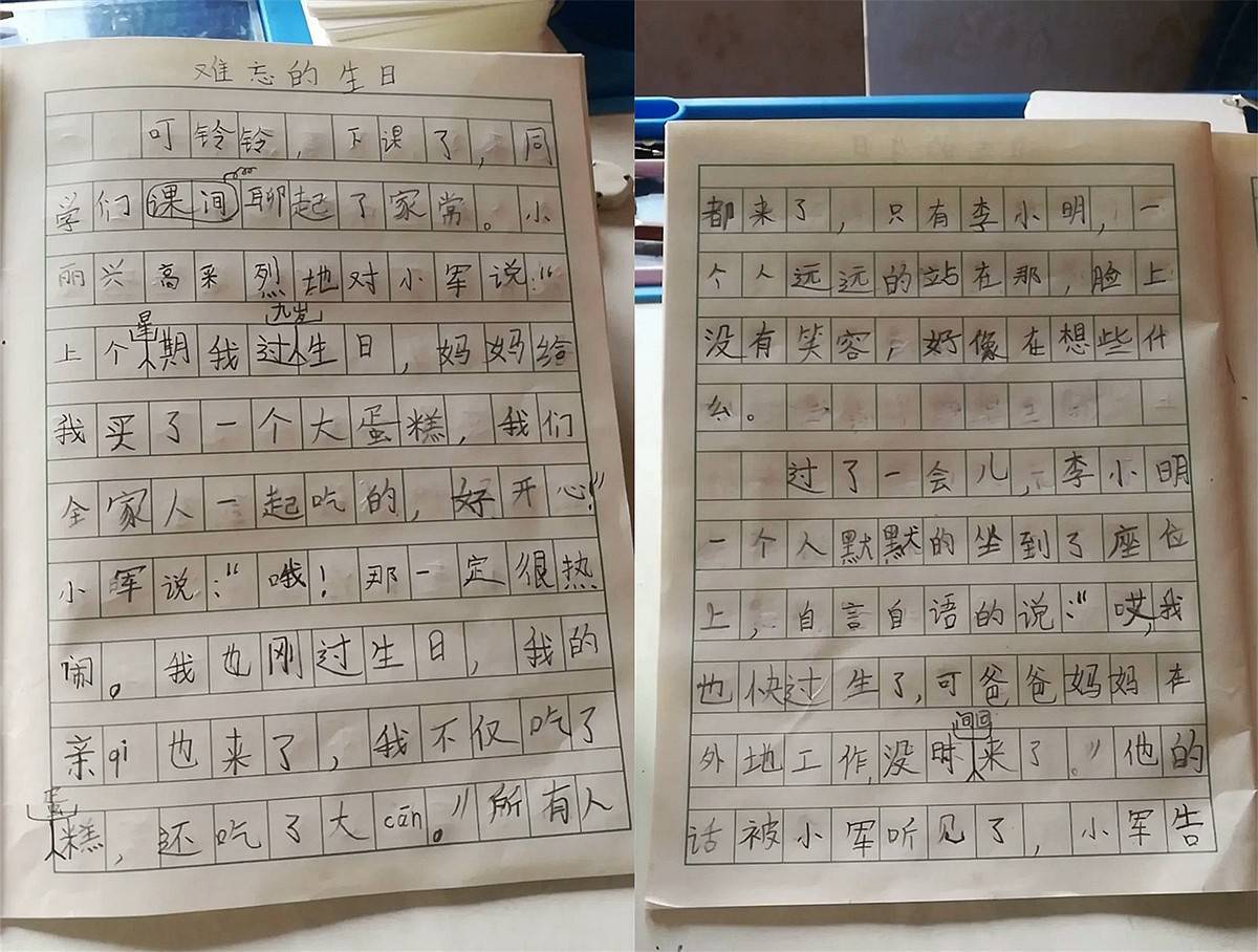 老师让学生写800字的作文,学生为了凑齐字数绞尽脑汁,太有才了