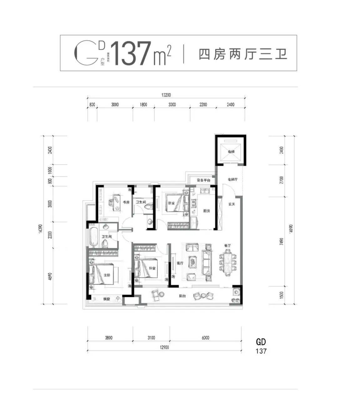 2022首页嘉兴鸿翔百盛东望金邸鸿翔百盛东望金邸售楼处东望金邸欢迎您