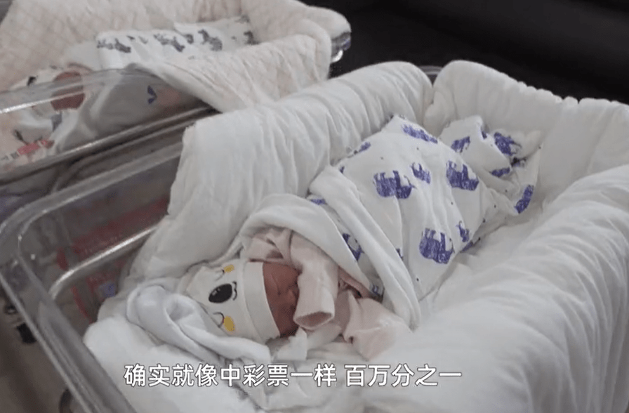 26岁孕妈生下＂异卵三胞胎＂,小女儿体重最争气,医生：第一次见